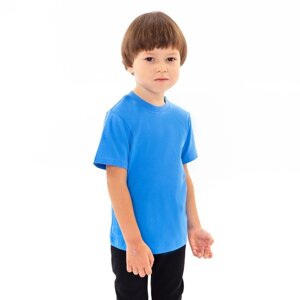 Футболка детская, цвет голубой МИКС, рост 146 см