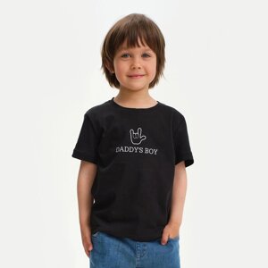Футболка детская KAFTAN "Daddy's boy" р. 36 (134-140), черный