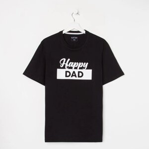 Футболка мужские KAFTAN "Happy Dad" р. 56