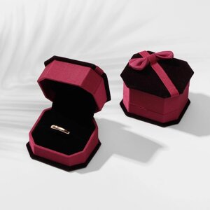Футляр под кольцо «Подарок» 6,55,54,5, цвет розовый, вставка чёрная