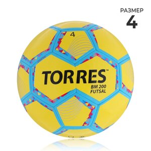 Футзальный мяч TORRES Futsal BM 200, FS32054, машинная сшивка, 32 панели, р. 4, TPU