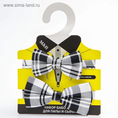 Галстук - бабочка для мальчика и папы M&B «Family look», для фотосессии, 23 февраля, 2 шт., серый