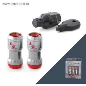 Гайка M12x1,5, 44, под шестигранник, спец. внутр, красный, 20+2 ключа