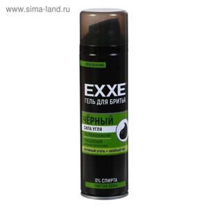 Гель для бритья Exxe "Активированный уголь" черный, для всех типов кожи, 200 мл
