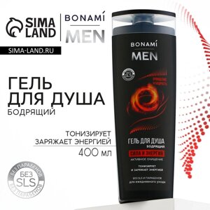 Гель для душа бодрящий For men, сила и энергия, 400 мл, BONAMI