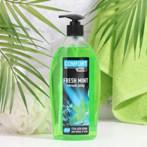 Гель для душа FRESH MINT "Мятный заряд", 800 мл