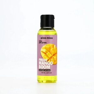 Гель для душа женский Fresh mango boom, 100 мл, аромат манго, PICO MICO