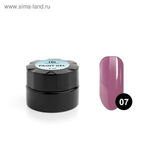 Гель-краска для дизайна ногтей TNL,07 сиреневая, 6 мл