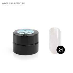 Гель-краска для дизайна ногтей TNL,21 серебро, 6 мл