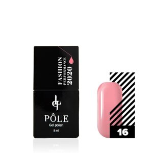Гель-лак Pole Fashion Performance 2020,16 coral pink, 8 мл