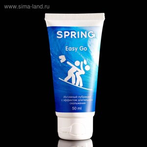 Гель-лубрикант Spring Easy Go, интимный, длительное скольжение, 50 мл