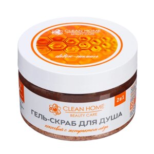 Гель-скраб для душа CLEAN HOME BEAUTY CARE Detox-пилинг с экстрактом мёда, 250 мл