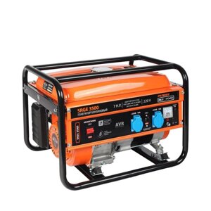 Генератор бензиновый PATRIOT MaxPowerSRGE3500, 4Т, 2.8 кВт, 2х220/12 В, ручной стартер