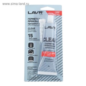 Герметик-прокладка CLEAR LAVR RTV, прозрачный, высокотемпературный, силиконовый,70г. Ln1740