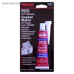 Герметик прокладок Abro красный, силиконовый, высокотемпературный, 42,5 г, 11-AB-42. r