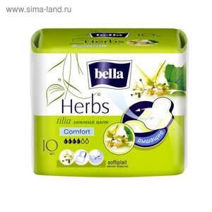 Гигиенические прокладки Bella Herbs komfort с экстрактом липы, 10 шт.