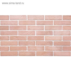 Гипсовая плитка «Штутгарт», светло-розовый оттенок №3, 1 кв м