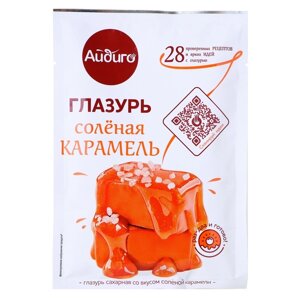 Глазурь со вкусом соленой карамели 90г. Айдиго