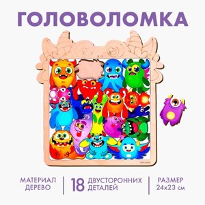 Головоломка «Монстрики»