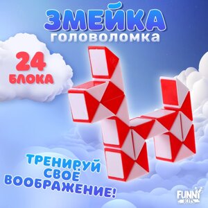 Головоломка «Змейка», цвет красный