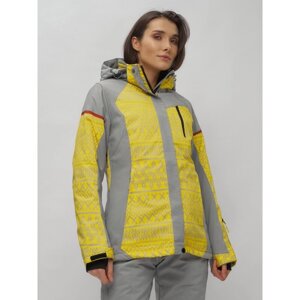 Горнолыжная куртка женская зимняя, размер 58, цвет жёлтый