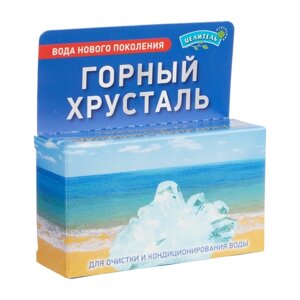 Горный хрусталь, натуральный камень для очистки воды, 100 г