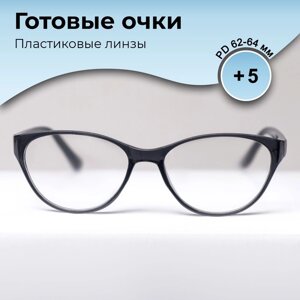 Готовые очки BOSHI 86018, цвет чёрный,5