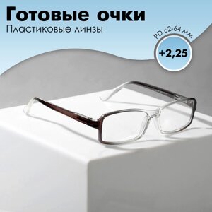 Готовые очки Восток 107, цвет серый (2.25)
