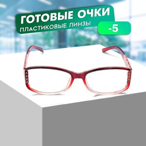 Готовые очки Восток 6621 Бордовые,5