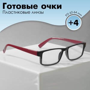 Готовые очки Vostok A&M222 С2 RED, цвет красно-чёрный,4