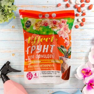 Грунт для орхидей Effect+с дренажным камнем, фракция 20-40, 4 л