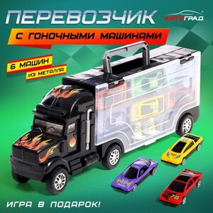 Грузовик - автовоз «Перевозчик», набор металлических машинок 6 шт. игра