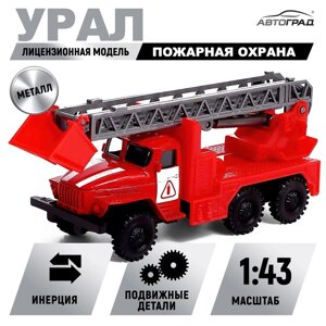 Грузовик металлический «УРАЛ «Пожарная охрана», инерция, масштаб 1:43