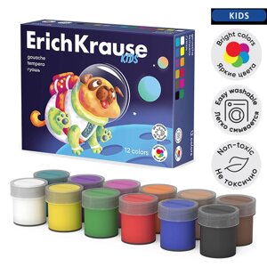 Гуашь 12 цветов х 20 мл, ErichKrause "Kids Space Animals", с УФ защитой яркости, в коробке