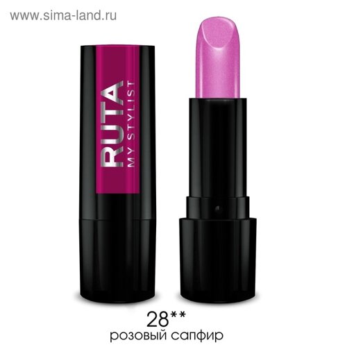 Губная помада Ruta Glamour Lipstick, тон 28, розовый сапфир