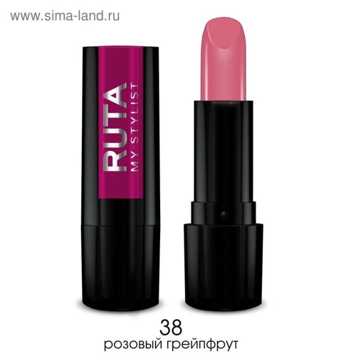Губная помада Ruta Glamour Lipstick, тон 38, розовый грейпфрут