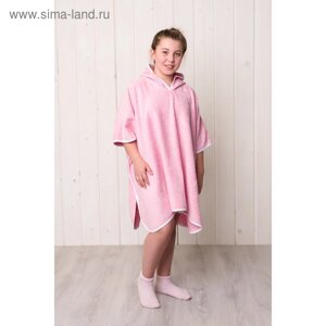 Халат-пончо для девочки, размер 60х80 см, махра, цвет розовый