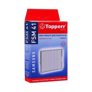 Hepa-фильтр Topperr для пылесосов Samsung SC21F60, SC41, 52, 56, 61, VCJG24 (DJ63-00539