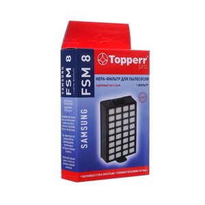 Hepa-фильтр Topperr для пылесосов Samsung SC84, серии, H12, 1 шт