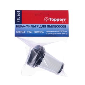 Hepa-фильтр Topperr для пылесосовTefal AirForceLight FTL652
