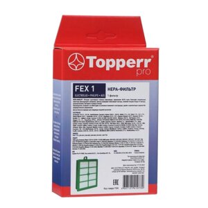 HEPA фильтр Topperr FEX1 для пылесосов Electrolux, Philips, Aeg, Bork