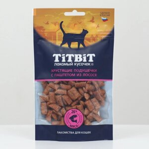 Хрустящие подушечки TiTBiT для кошек с паштетом из лосося 60 г