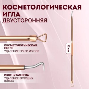 Игла косметологическая, двусторонняя, с петлёй, 12 см, цвет золотистый/серебристый