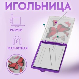 Игольница магнитная «Бабочки», с иглами, 7 8 см, цвет фиолетовый