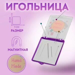 Игольница магнитная «Hand made», с иглами, 7 8 см, цвет фиолетовый