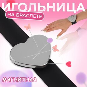 Игольница магнитная на руку, 24 6 см, цвет МИКС