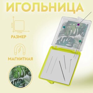 Игольница магнитная «Тропики», с иглами, 7 8 см, цвет жёлтый