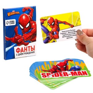 Игра Фанты "На день рождения", Человек-Паук, 9,3х8,8х1 см