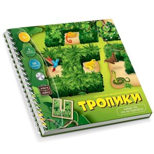 Игра магнитная головоломка «Тропики»