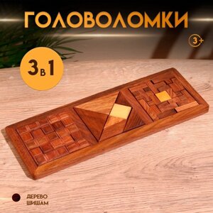 Игра настольная головоломка 3в1 28,5х10,5х1 см, дерево шишам